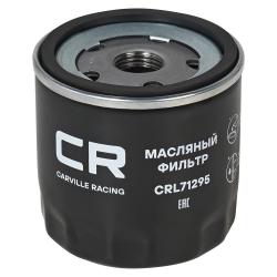 Фильтр для а/м VAG Polo Sedan/Rapid (15-) 1.6i/1.4TSi/Octavia (12-) 1.6i/Tiguan (15-)/Jetta VS5 (19-)/VS7 (20-) 1.4TSi/VA3 (19-) 1.5i (масл.) (CRL71295)