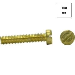 Винт 3х6 DIN 84 (латунь) 100шт FORTLUFT sts012616