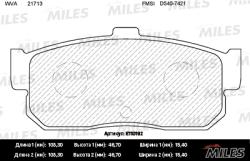 E110192 Колодки торм. NISSAN ALMERA/MAXIMA 95-/PRIMERA -98/SUNNY -95 задние SemiMetallic