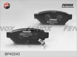 Колодки тормозные MITSUBISHI CARISMA 96-06/COLT 92-05/LANCER 92-03 задние BP43243