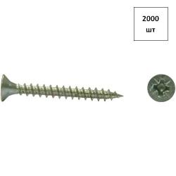 шуруп универс.4.5х20 б.ц. Zen потай PZ (РМЗ) 2000шт FORTLUFT sts013318