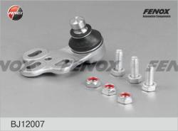 Опора шаровая AUDI 80 92-96 нижн.прав. BJ12007