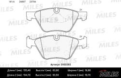 E400385 Колодки тормозные BMW 5 F10/F11 2.0-3.0 10- передние LowMetallic