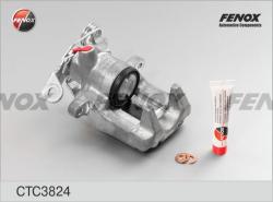 CTC3824 Суппорт торм.AUDI A4/A6/VW PASSAT/SKODA SUPERB 1.6-3.7 95-05 зад.прав.