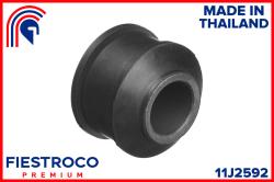 Сайлентблок тяги HONDA HR-V 98-05 зад.подв.попереч. 11J2592
