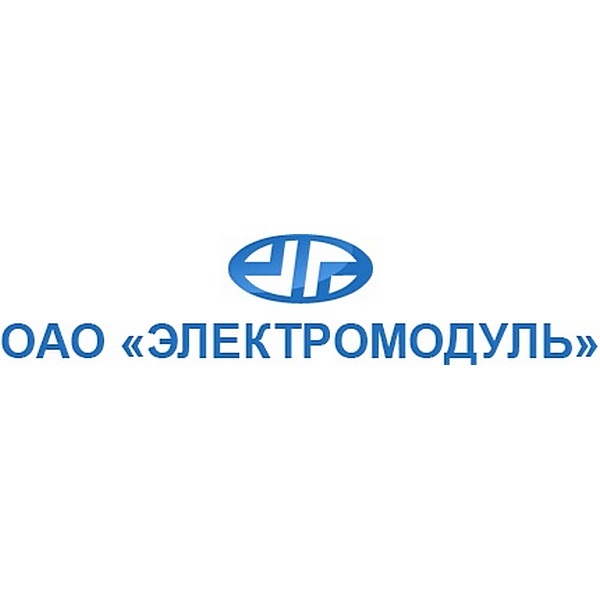 Электромодуль