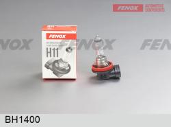 BH1400 Лампа H11 12V 55W