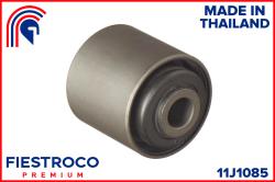Сайлентблок тяги NISSAN TERRANO 86-06 зад.подв. 11J1085