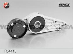R54113 Натяжитель ремня приводного VAG 1.6-1.8T 95-05