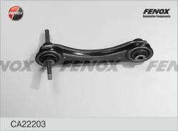 Рычаг HONDA CIVIC/CR-V 95-02 зад.верх.прав. CA22203