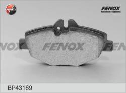 BP43169 Колодки тормозные MERCEDES W211 02> передние