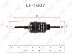 Фильтр топливный FORD FUSION/MAZDA 2 LF-1607