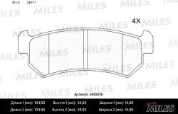 E410018 Колодки тормозные CHEVROLET LACETTI 03-06/DAEWOO NUBIRA задние LowMetallic