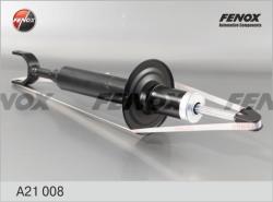 A21008 Амортизатор AUDI A6(4B) 05/00-01/05 пер.газ.