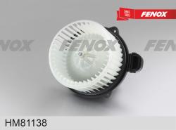 Мотор отопителя HYUNDAI SOLARIS/ KIA RIO 17- HM81138