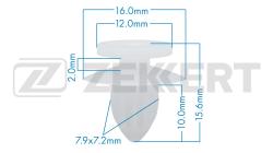 Клипса крепёжная Mitsubishi (миним. кол-во заказа 10 шт) be-3436