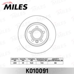 K010091 Диск тормозной FORD GALAXY 2.8 00-06/VW SHARAN 95-/TRANSPORTER 90-03 задний