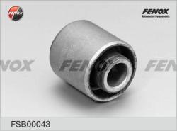 Сайлентблок цапфы TOYOTA MARK 2/CHASER/CRESTA 92-01 зад.подв. FSB00043