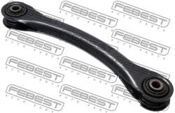 Рычаг FORD FOCUS II/C-MAX/MAZDA 3 зад.подв.верх.лев/прав. 2125-FOCUP