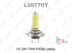 Лампа H7 24V 70W РХ26D YELLOW L20770Y
