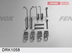 DRK1058 Ремкомплект барабан.тор.мех-ма MAZDA 2 10-15