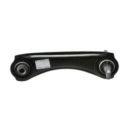 Рычаг Задней Подвески Верхн. Прав. Honda Civic 87-01 Cq0054r