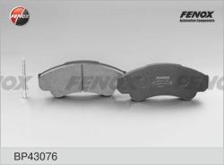 BP43076 Колодки тормозные FIAT DUCATO 02>/CITROEN JUMPER/PEUGEOT BOXER 94>(1800кг) перед