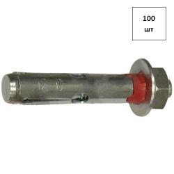 Анкерный болт с/г 12х70 белый цинк 100шт FORTLUFT sts027776