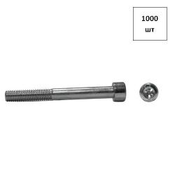 Винт 3х8 кп 8.8 DIN 912 оц.полн.р. 1000шт FORTLUFT sts010759