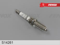 S14261 Свеча зажигания. Зазор 0,9мм, 1 электрод Nickel
