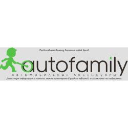 Набор автомобилиста Standard AFEK.STNRD.01