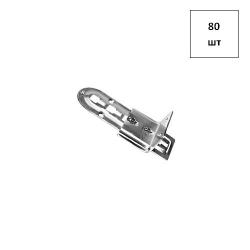 Кронштейн центральной балки, регулируемый, металлический, угловой ж.ц., 7718 80шт FORTLUFT sts022796