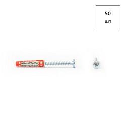 Дюбель универсальный BLUEFIX/KS (самор. с прессшайбой) 6х35 568179 50шт FORTLUFT sts027064