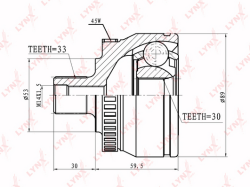 ШРУС VW PASSAT 1.8-1.9TD 96-00/1.6-2.0 00-05, SKODA SUPERB 1.8 02-08 нар. CO-8029A