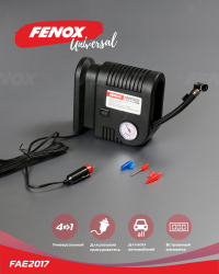 FAE2017 Компрессор автомобильный ABS пластик/металл 12В 10А 120Вт 35л.мин 16*14*6.5см