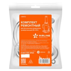 Комплект ремонтный для бутылочных домкратов универсальный (8-20т) (AJB002)