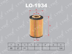 Фильтр масляный VAG 1.6D-2.0D 12- LO-1934