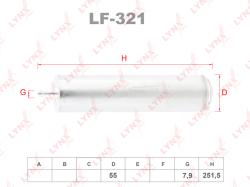 Фильтр топливный BMW 1(E81/E87) 2.0D 07> / 3(E46) 3.0D 02> / 5(E60/F10) 2.0D-3.0D 05> / 6(E63/F13) 3 lf-321