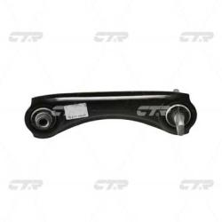 Рычаг задней подвески правый Honda CIVIC CRX 87-91 CQ0054R cqho-20r