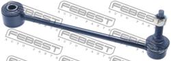 Тяга стабилиз.задняя CHRYSLER JEEP GRAND CHEROKEE III 2004-2010 2023-comr