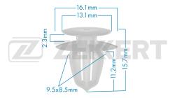 Клипса крепёжная Honda (миним. кол-во заказа 10 шт) be-1183