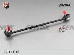 Тяга стабилизатора AUDI A3/VW GOLF IV/BORA/OCTAVIA 98- пер.подв.лев. LS11013