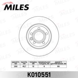 K010551 Диск тормозной FORD GALAXY 95-06/SEAT ALHAMBRA 96-10/VW SHARAN 95- задний