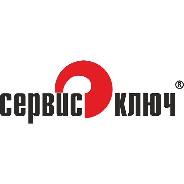 Сервис ключ