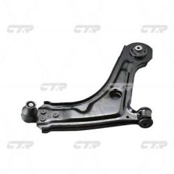 Рычаг подвески Daewoo LACETTI 02- CQ0097R cqkd-13r
