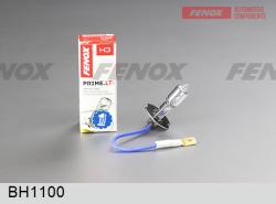 BH1100 Лампа H3 12V 55W