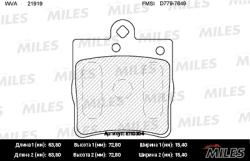 E110304 Колодки тормозные MERCEDES-BENZ W202/W203/W209/W210/R171 зад. SemiMetallic