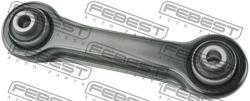 Рычаг MITSUBISHI LANCER 91-09/SPACE STAR 98-04 зад.подв. 0425-CSL