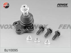 BJ10095 Опора шаровая FORD MONDEO/S-MAX/GALAXY/VOLVO S80/V70 07- нижн.лев/прав.