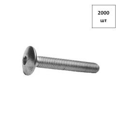 Винт стяжки сфера М6х30 цилиндр.оц. SW4 2000шт FORTLUFT sts020012